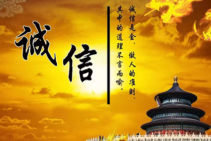 禄劝收债公司：成功拿回150万租赁合同欠款